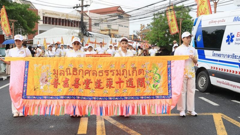 Kusoldharm Phuket marks 50 years