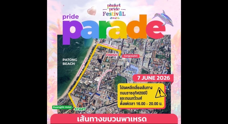Pride parade to bring road closures in Patong