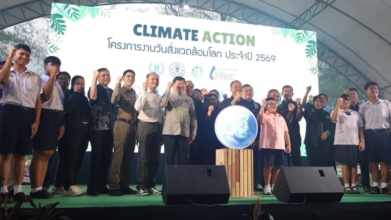 Phuket marks World Environment Day