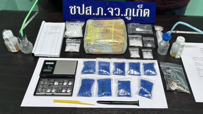 Two arrested, 1.2kg of crystal meth seized in drug bust