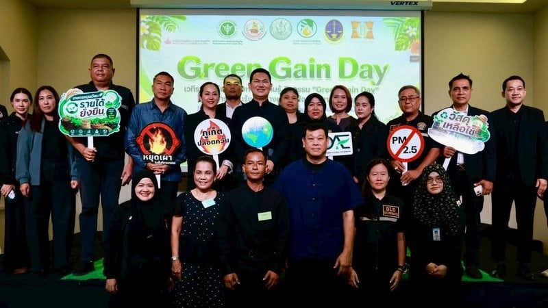 Phuket launches 'No Burning, Earn Income' campaign