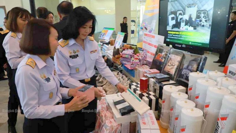 Customs Dept bans rewards for its executives
