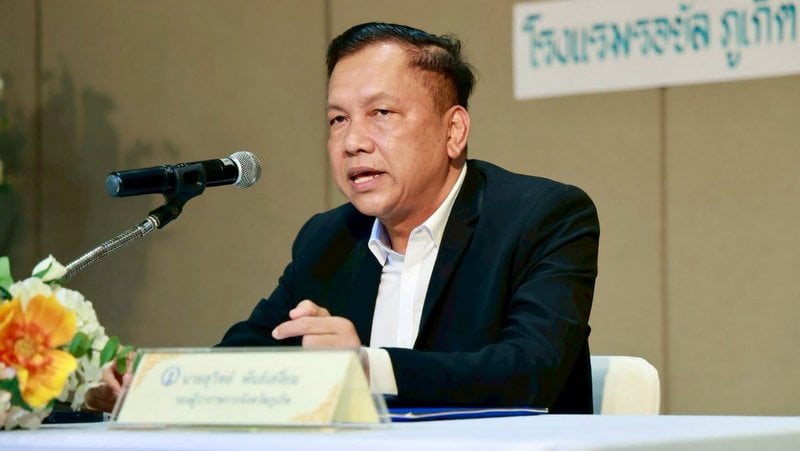 Phuket officials trained to avoid disciplinary offences