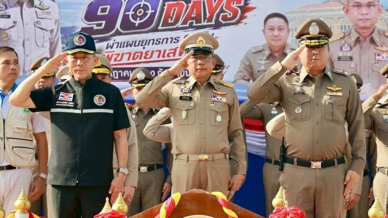 Phuket police launch another '90-day anti-drugs campaign'