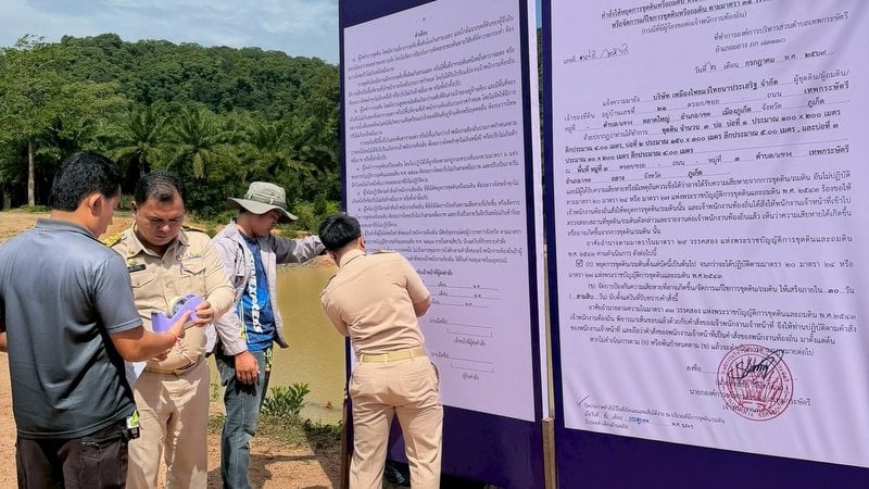 Officials halt unauthorised excavation in Baan Phru Champa