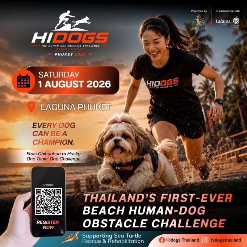Get ready for HI! DOGS 2026