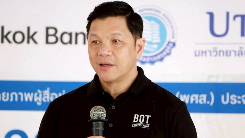 Cash deposits over B5mn to face mandatory disclosure