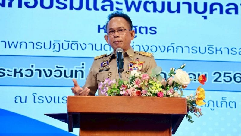Phuket hosts national training to boost PAO engineering with AI, GIS