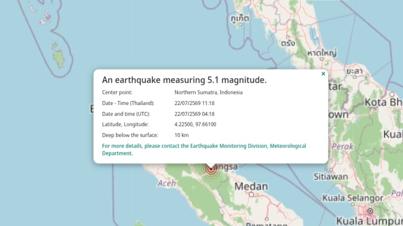 Aceh earthquake no cause for alarm